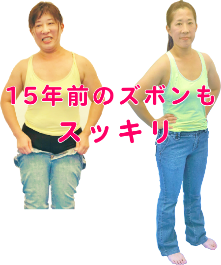 p_CGbgċzp[\ivCx[gbX̃X^WIFTB