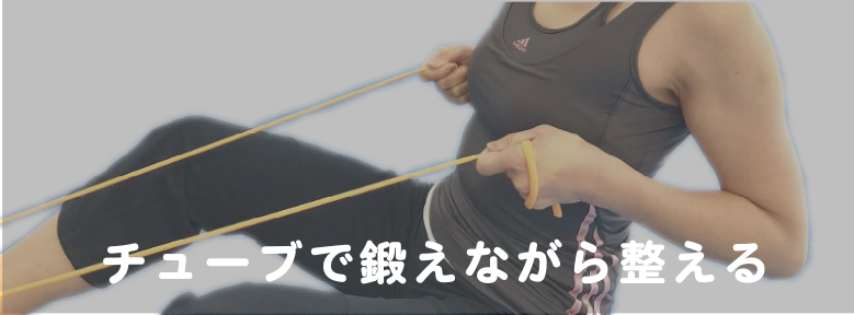 X^WIFTBlss}tZ^[vCx[gbXvCx[gg[jO_CGbg̊g[jOLw_xg[jOK΂̌ċz`[ug[jO}c[}g[jO