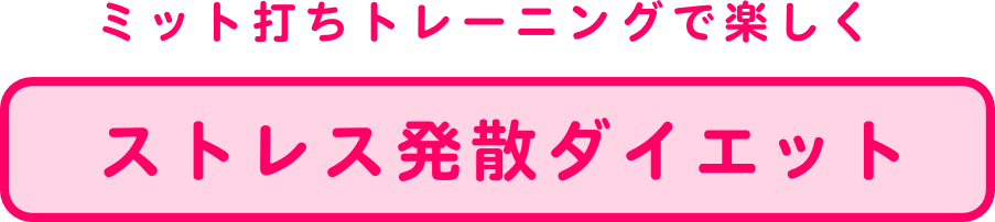 lss}Z^[_CGbgALwÁAKẢPAċzAvCx[gbXX^WIFTB