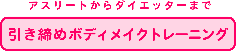 lss}Z^[_CGbgALwÁAKẢPAċzAvCx[gbXX^WIFTB