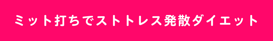 lss}Z^[_CGbgALwÁAKẢPAċzAvCx[gbXX^WIFTB