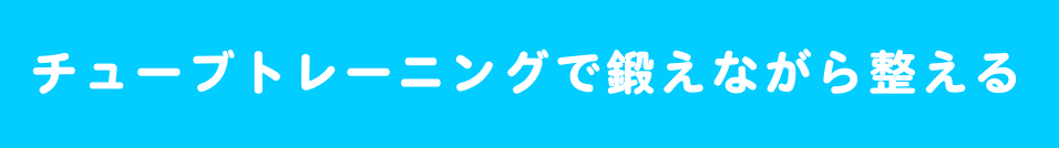 lss}Z^[@Ȃ肽̃J_T|[g@_CGbgALwÁAKẢPAċzAvCx[gbXAvCx[gg[jO@X^WIFTB