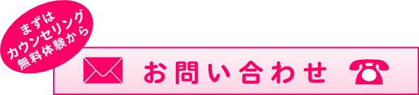 X^WIFTBlss}tZ^[vCx[gbXvCx[gg[jO_CGbg̊g[jOLw_xg[jOK΂̌ċz`[ug[jO}c[}g[jO